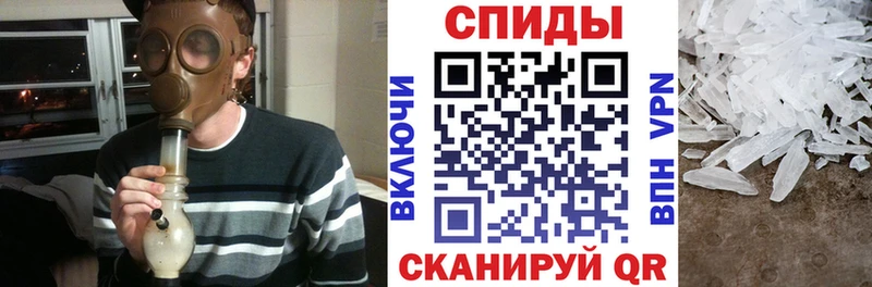 mega зеркало  Сураж  Амфетамин 98% 
