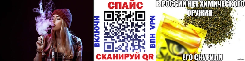 Бутират BDO  Сураж 