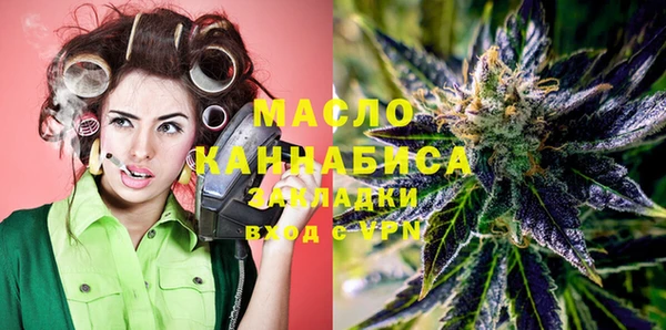 MDMA Premium VHQ Абинск