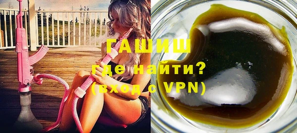 MESCALINE Абдулино
