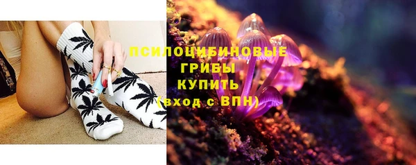 MDMA Premium VHQ Абинск