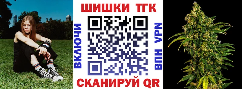 МАРИХУАНА Amnesia  мега ONION  Сураж 